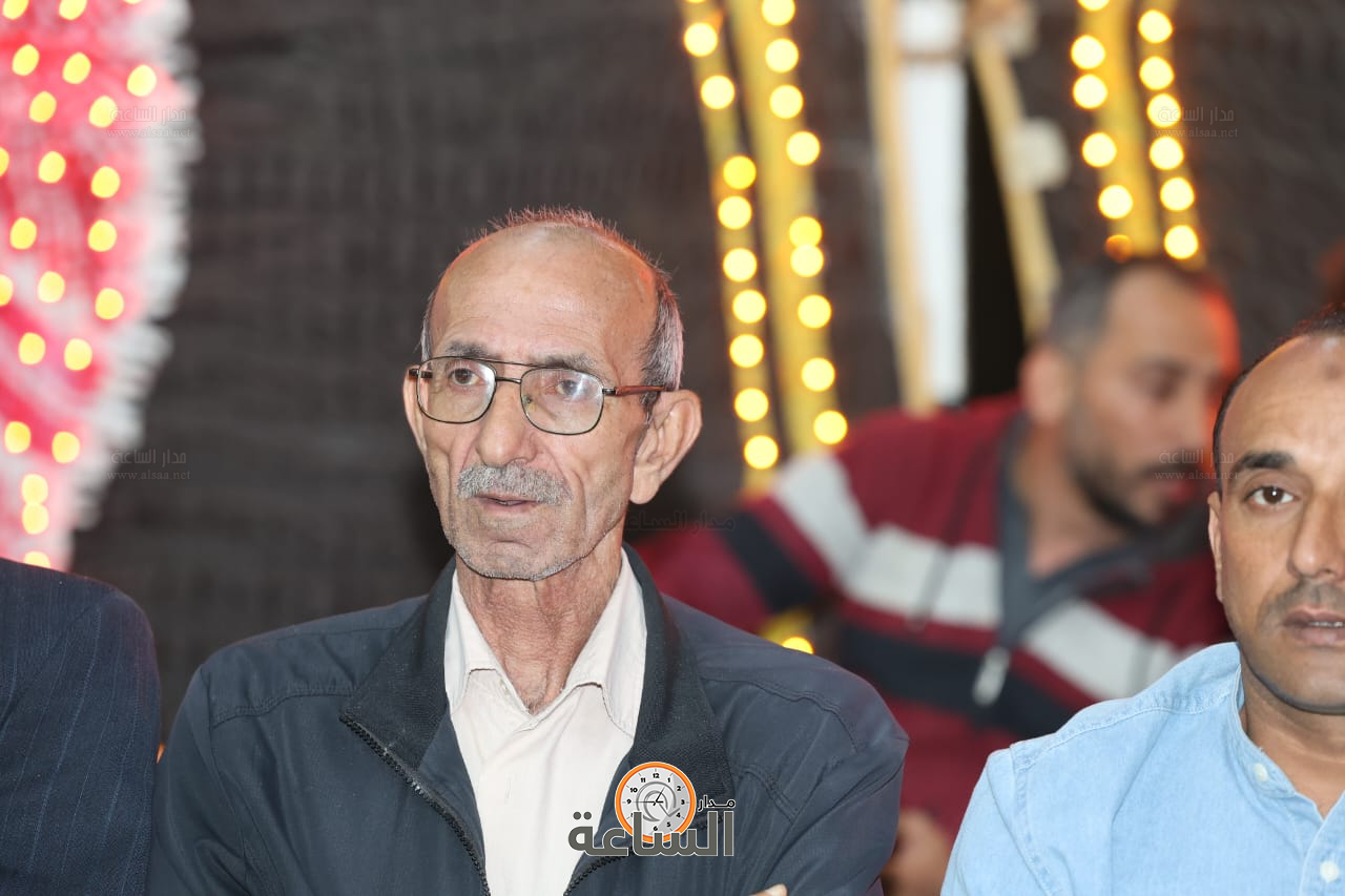 Madar Al-Saa Images 0.9405995827605783