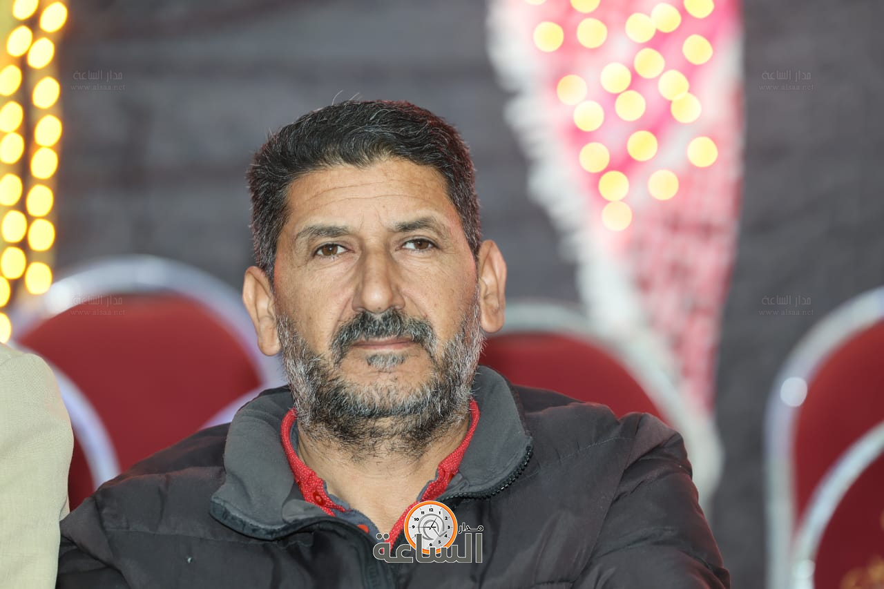 Madar Al-Saa Images 0.9009379437931828