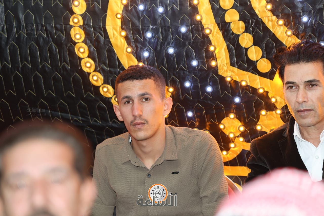 Madar Al-Saa Images 0.3215627911723439