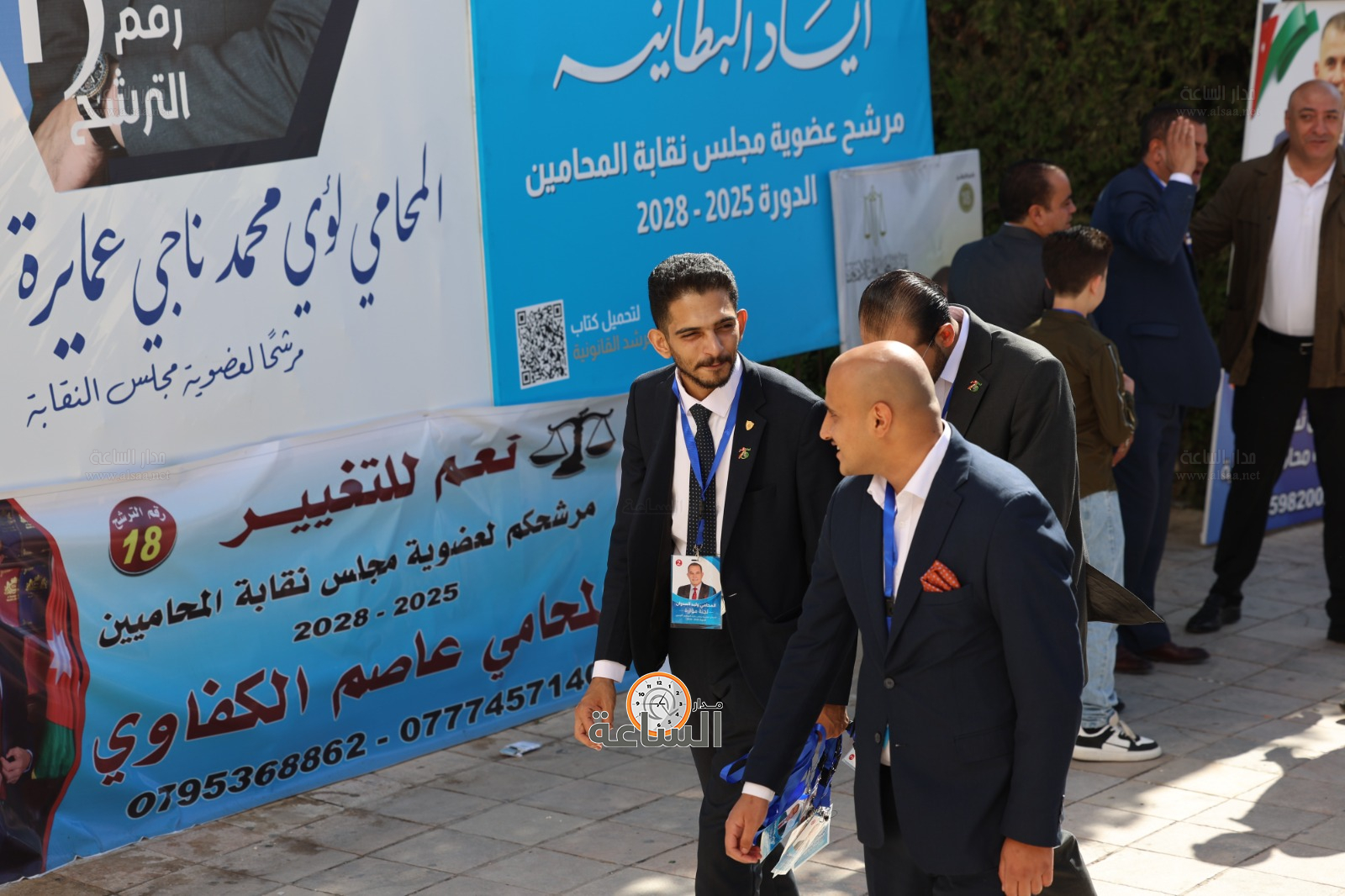 Madar Al-Saa Images 0.45737128393340454