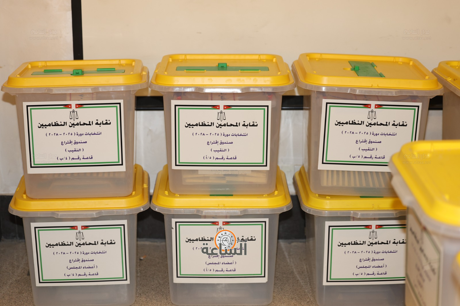 Madar Al-Saa Images 0.34391621083175583