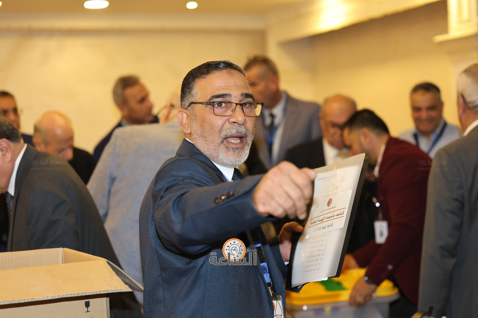 Madar Al-Saa Images 0.19069473468899922