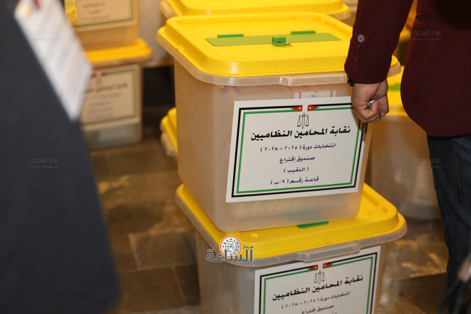 Madar Al-Saa Images 0.22160609210530546