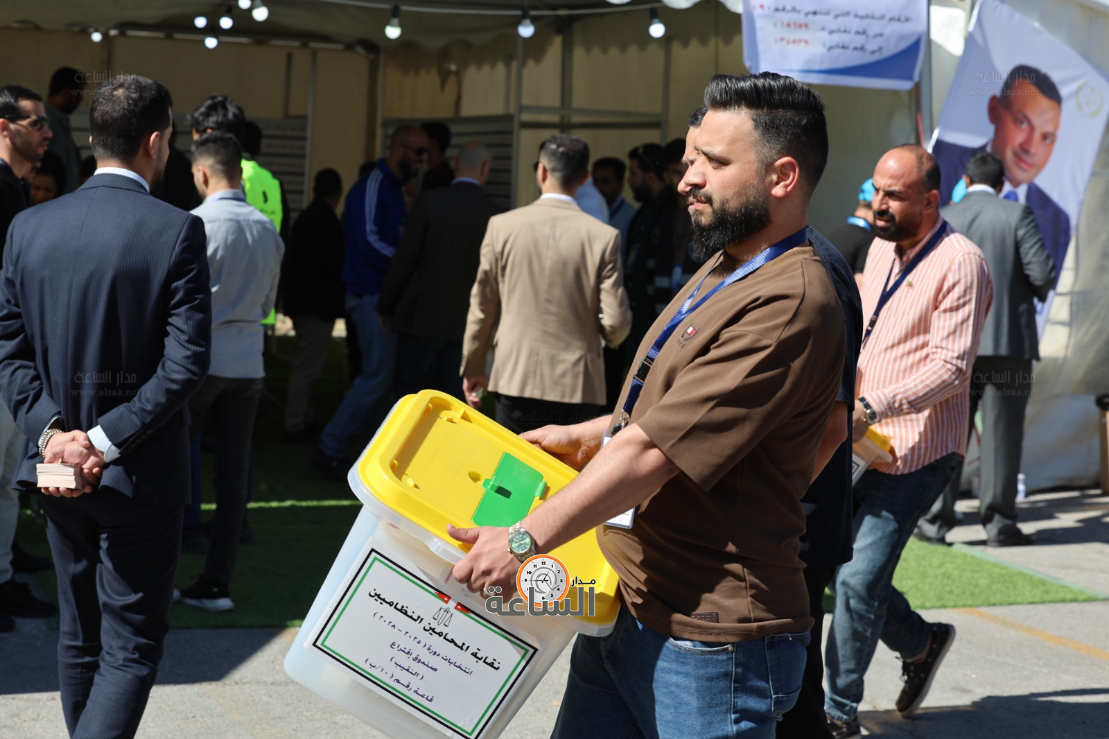 Madar Al-Saa Images 0.22060773036040848