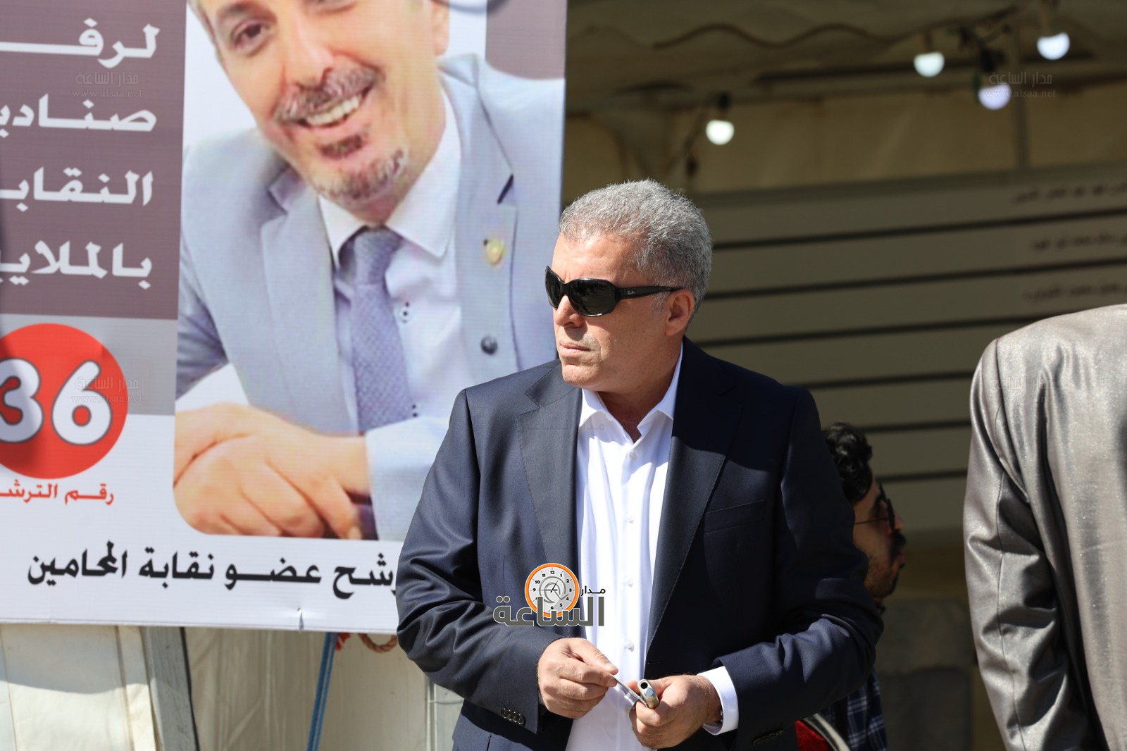 Madar Al-Saa Images 0.5775118383704475