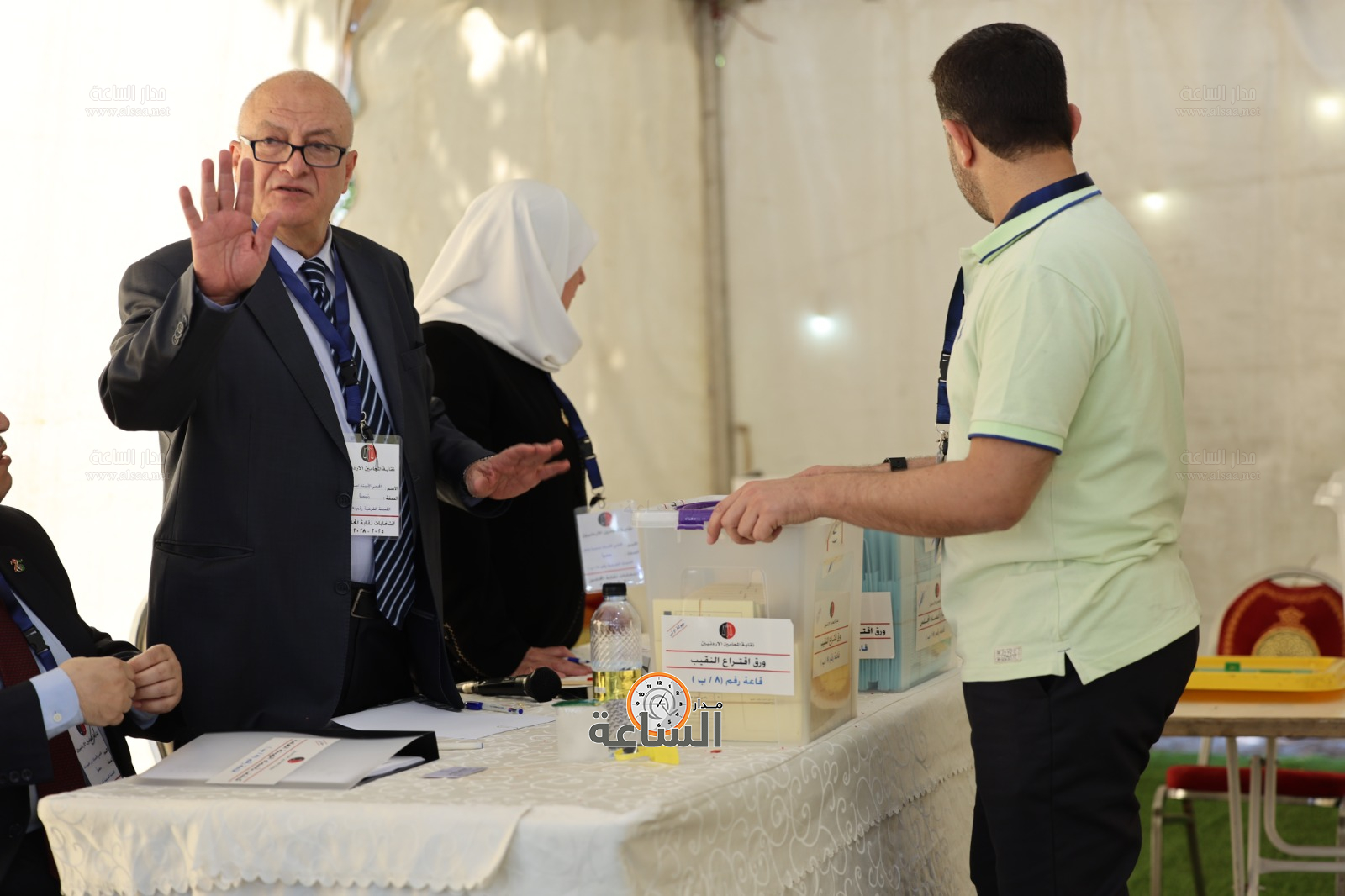 Madar Al-Saa Images 0.8939119755331056