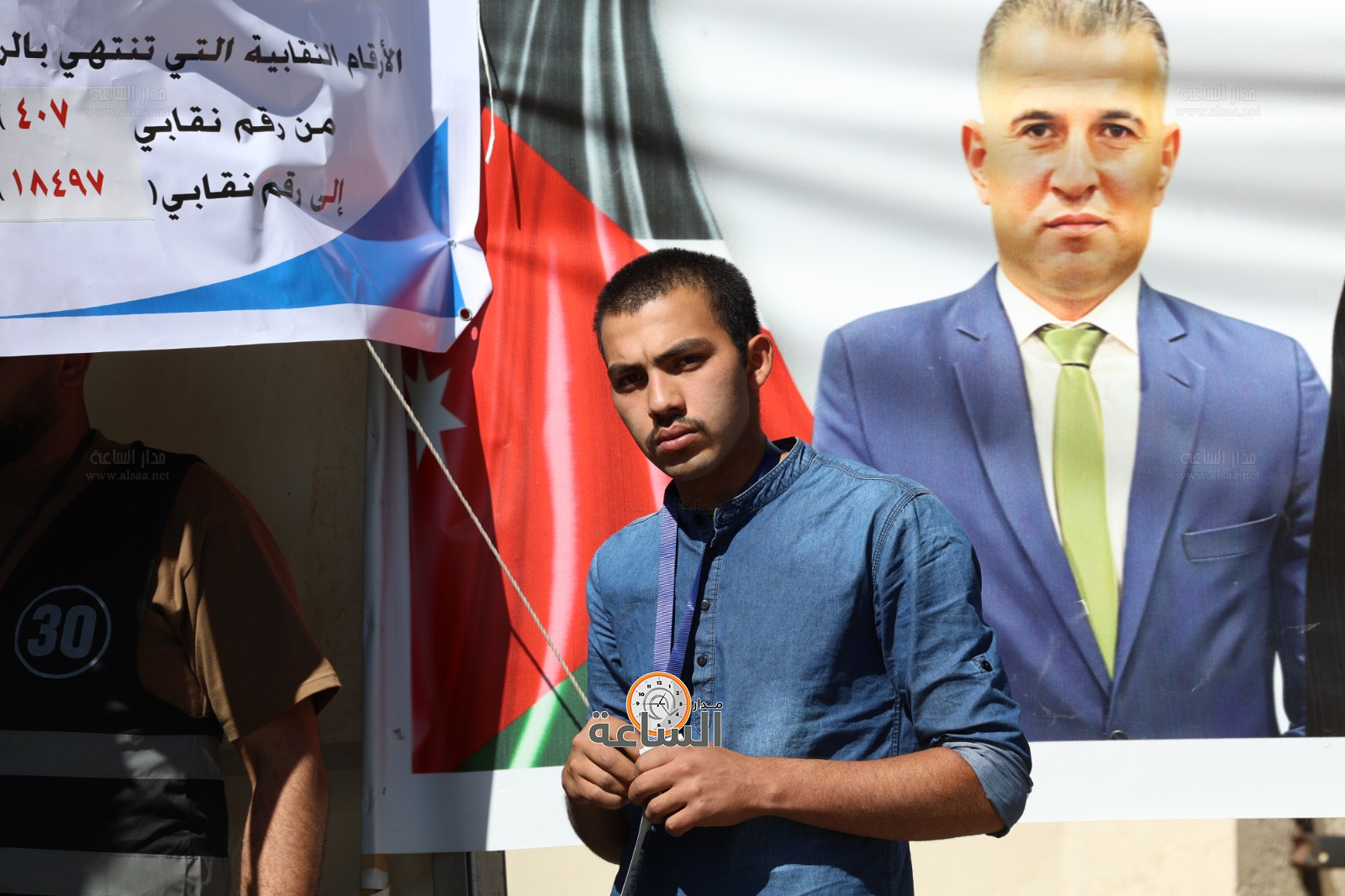 Madar Al-Saa Images 0.002930372964193184