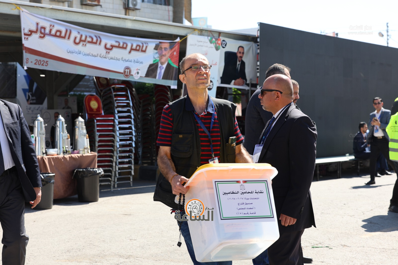 Madar Al-Saa Images 0.49491069789903297