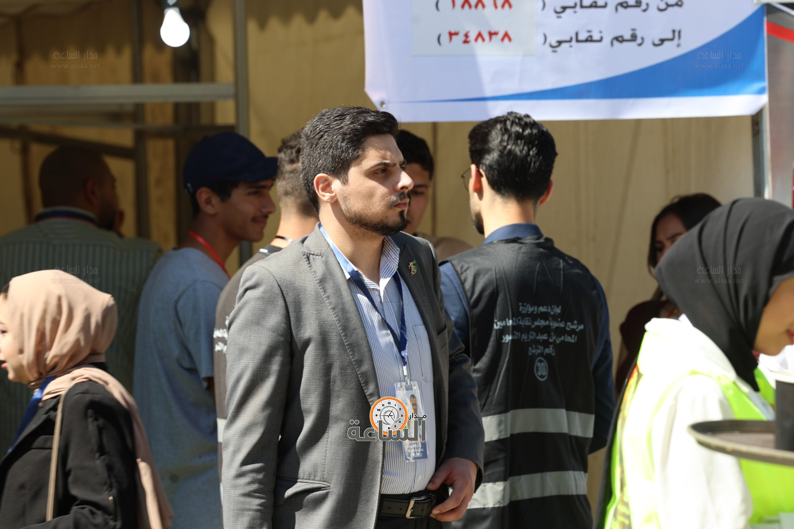 Madar Al-Saa Images 0.9818419890194464