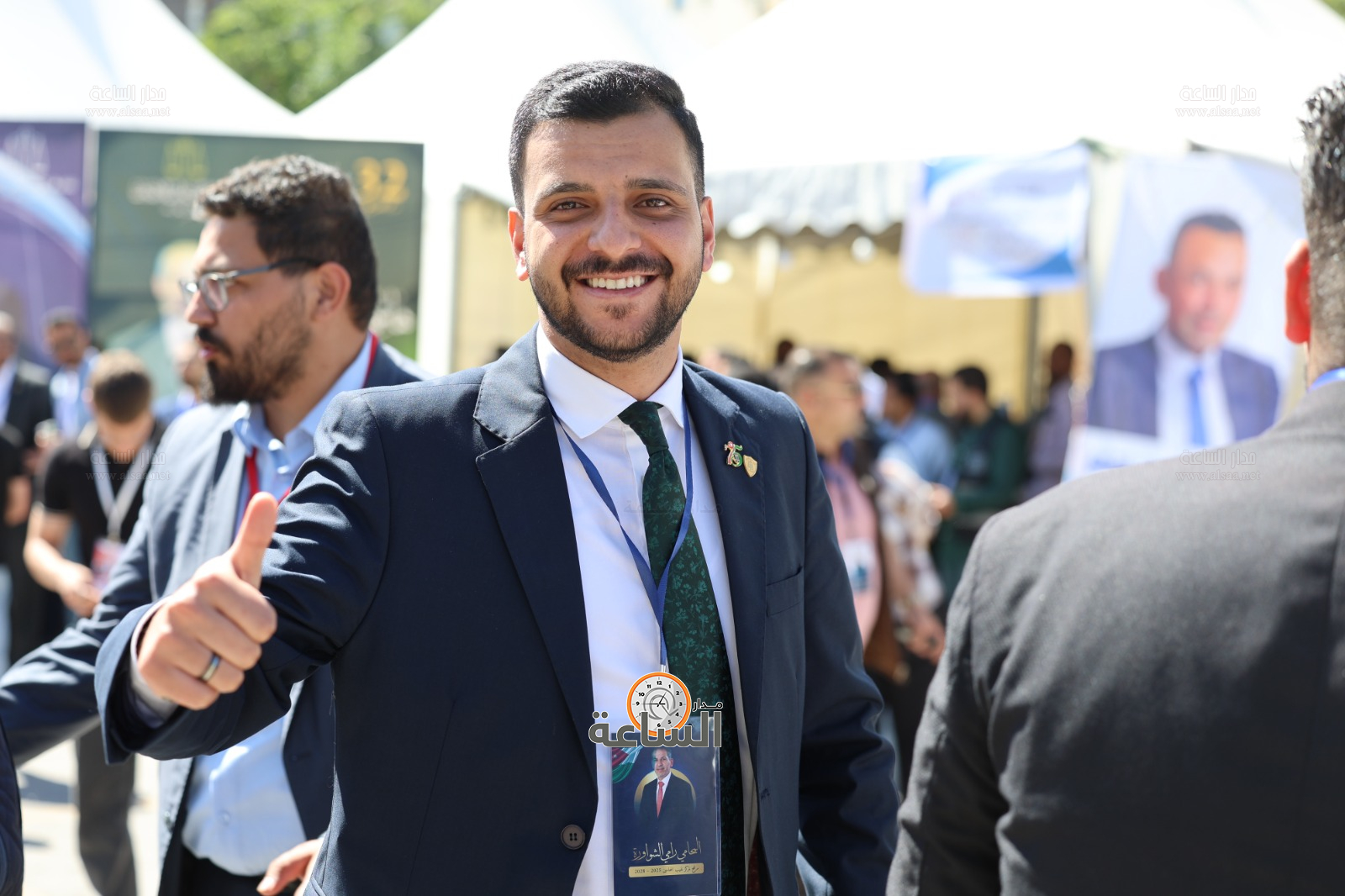 Madar Al-Saa Images 0.6623975459267217