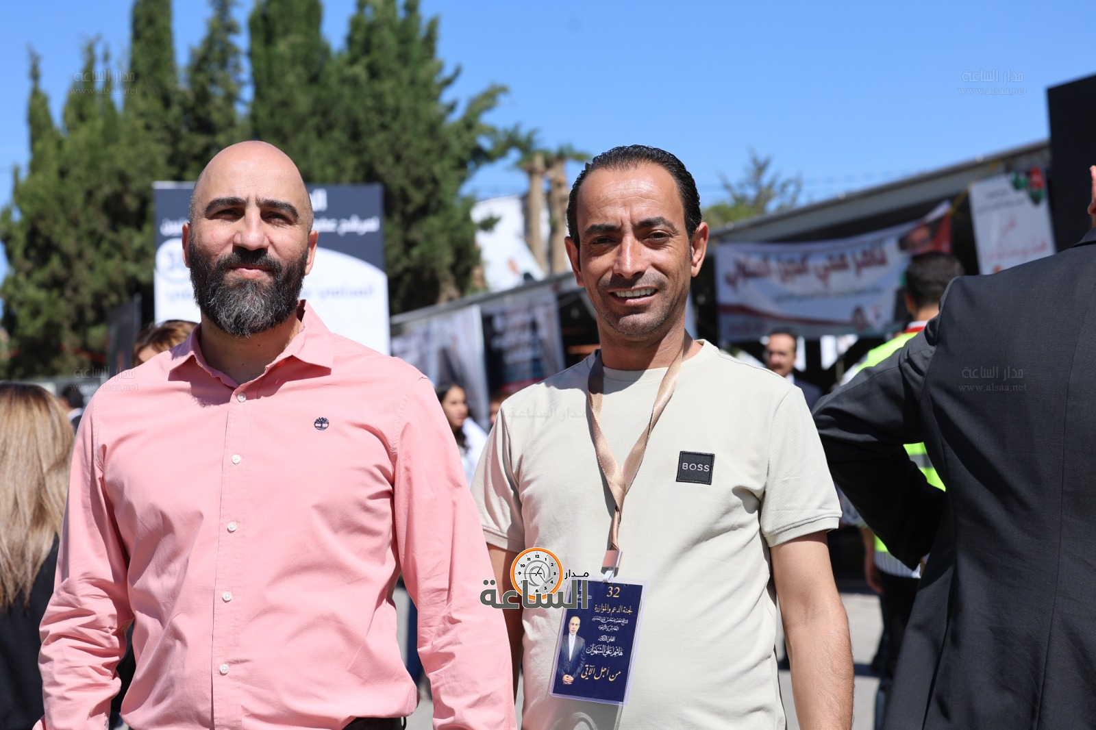 Madar Al-Saa Images 0.9202218172397277