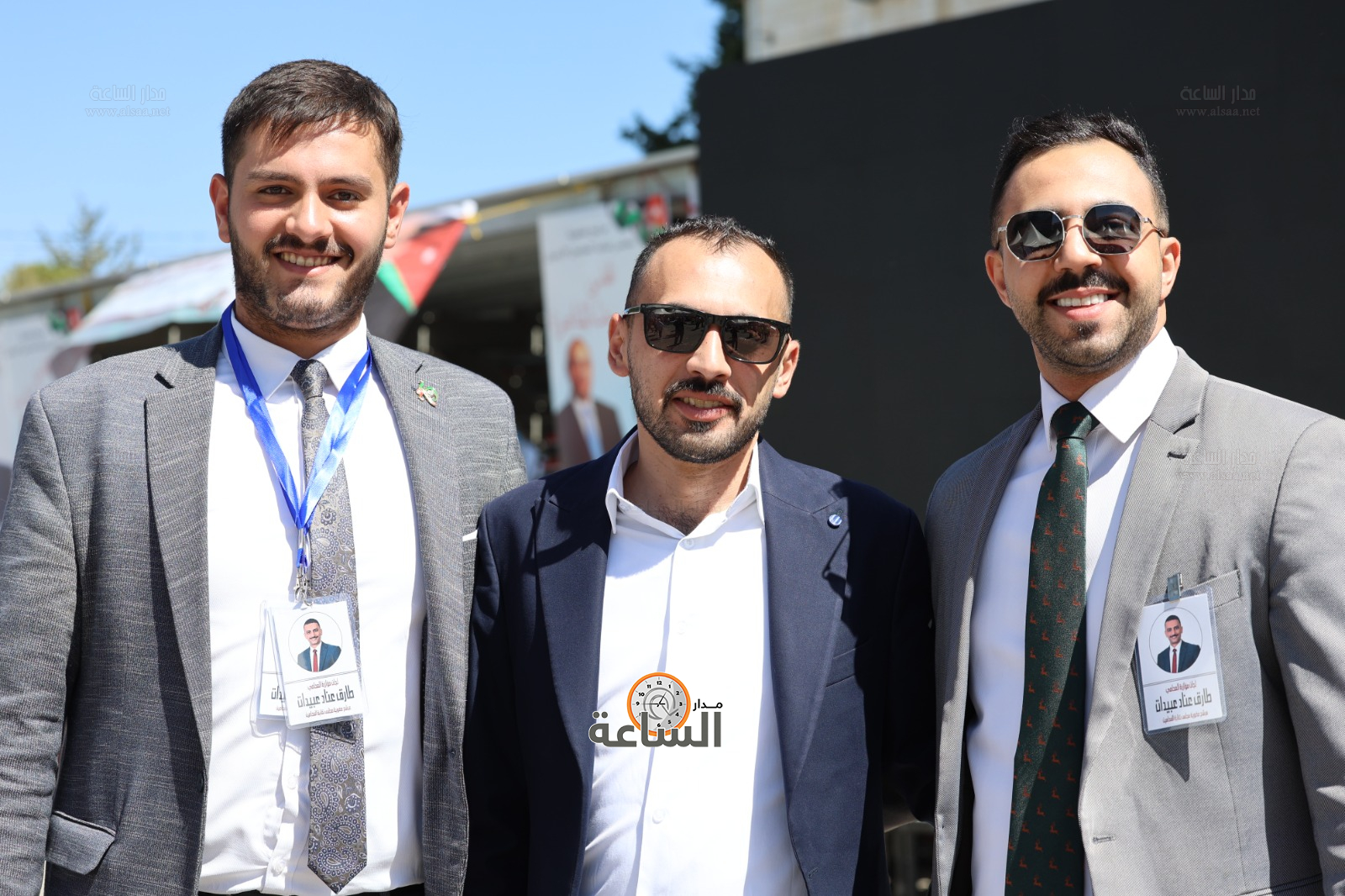 Madar Al-Saa Images 0.7598052835065726