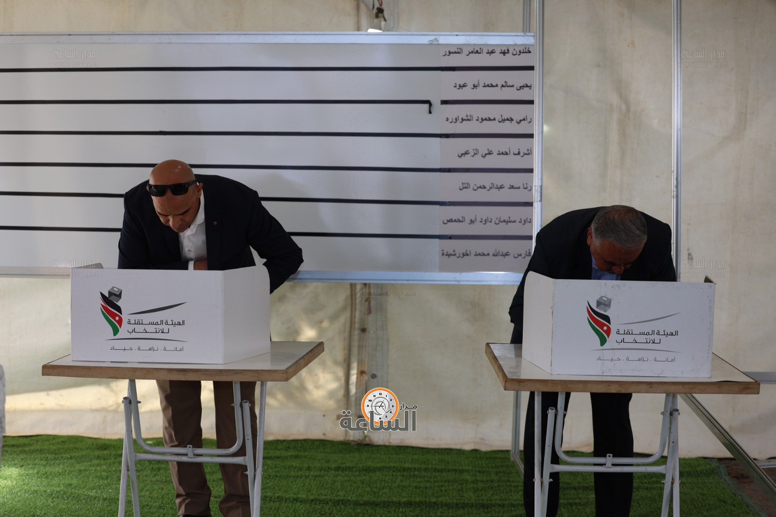 Madar Al-Saa Images 0.04212433772721369