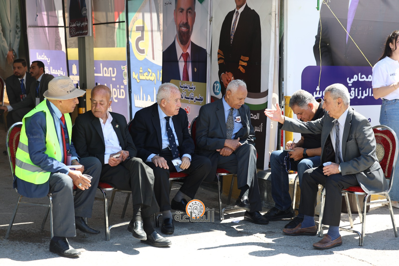 Madar Al-Saa Images 0.0986065214674543