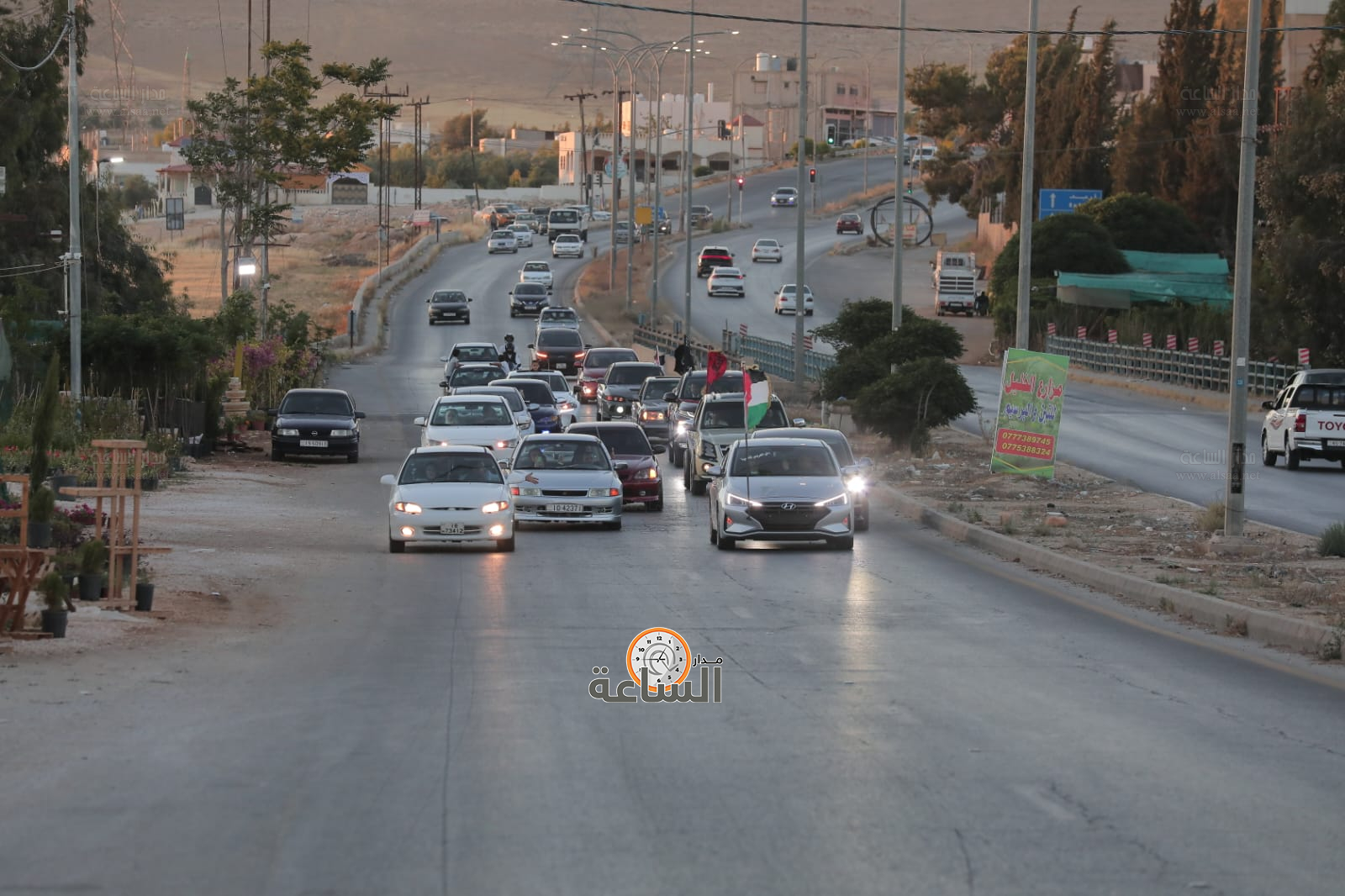 Madar Al-Saa Images 0.45970731928991837