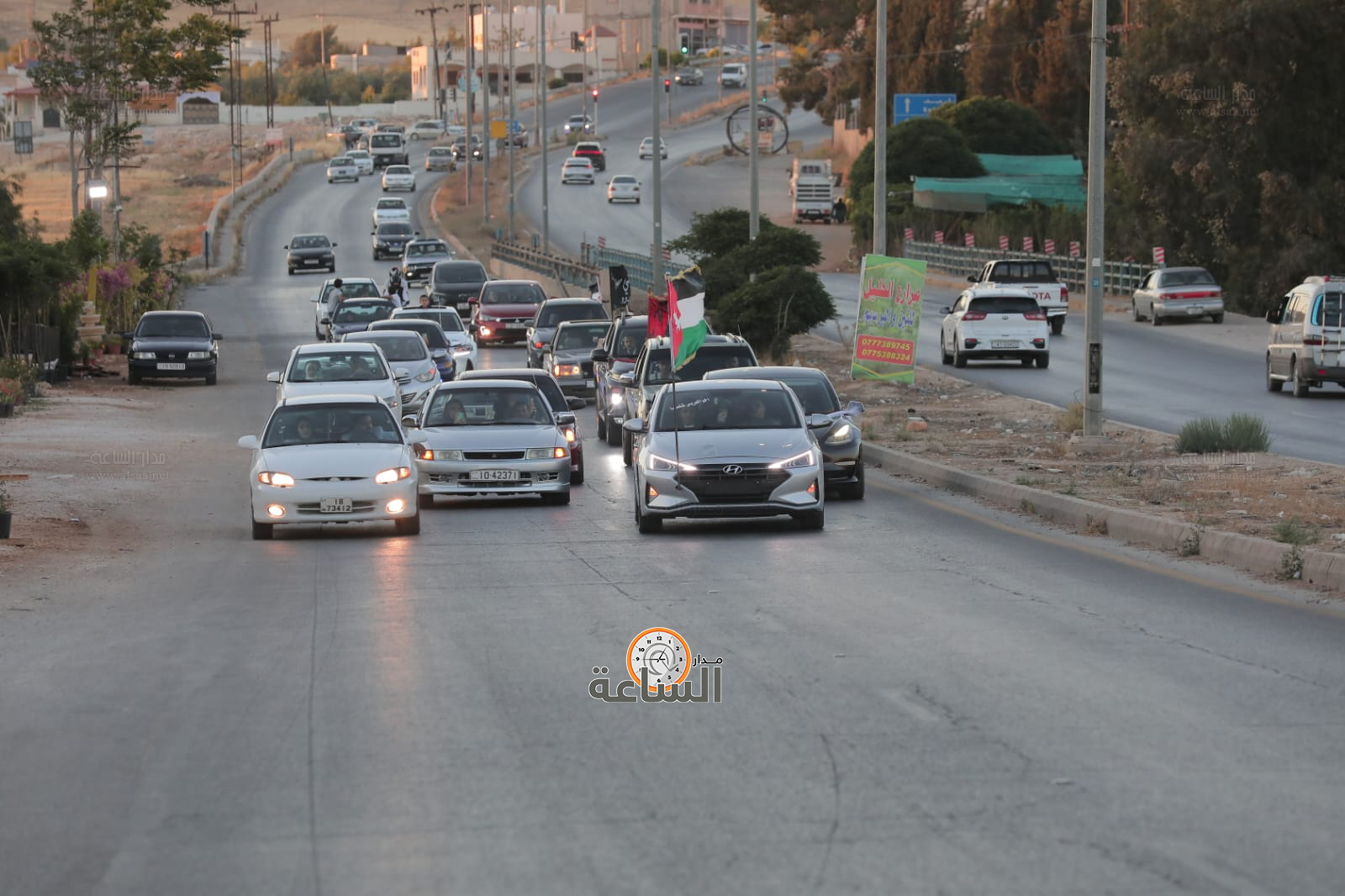 Madar Al-Saa Images 0.11773475865827088