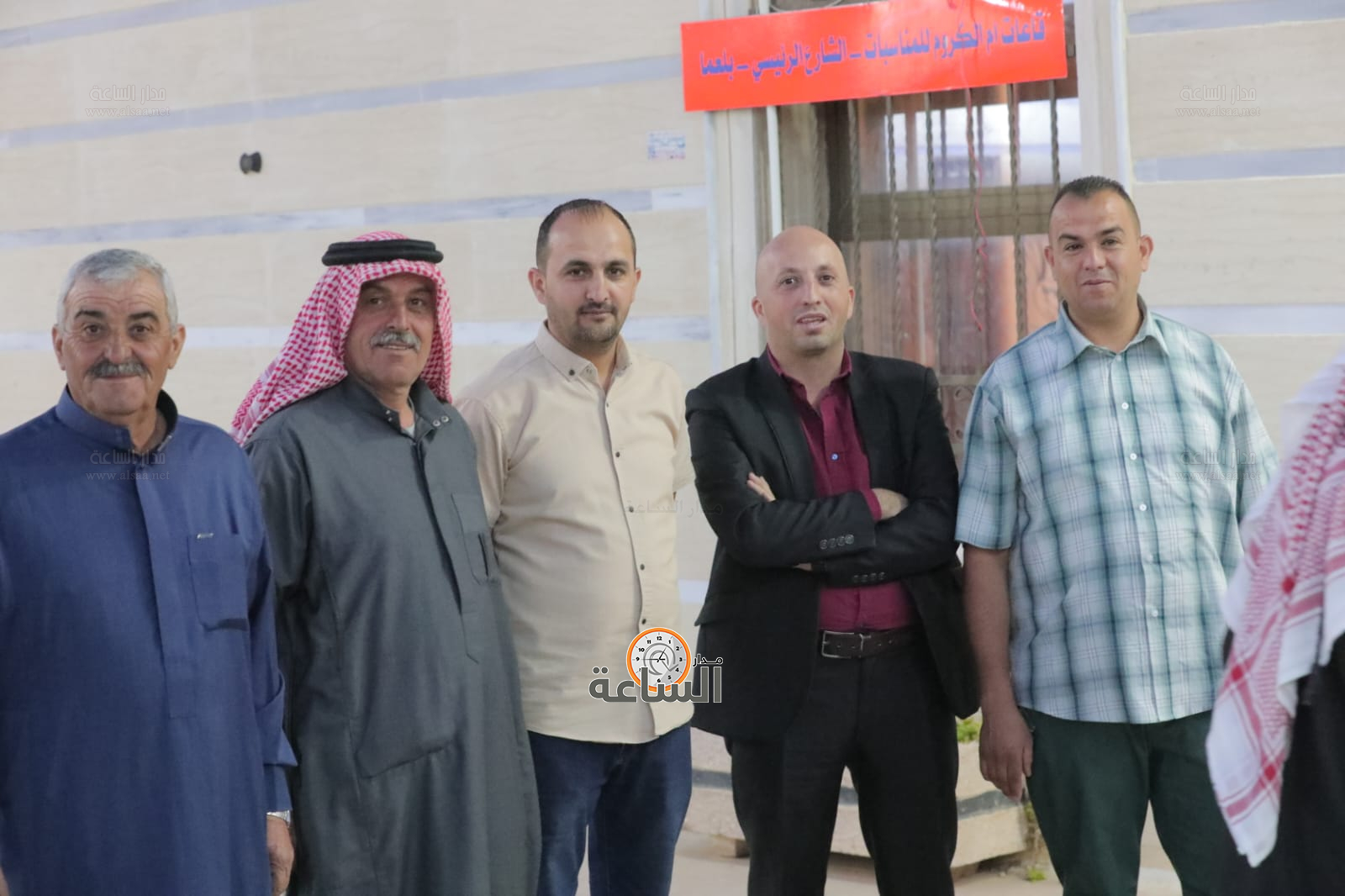 Madar Al-Saa Images 0.6250600528805825