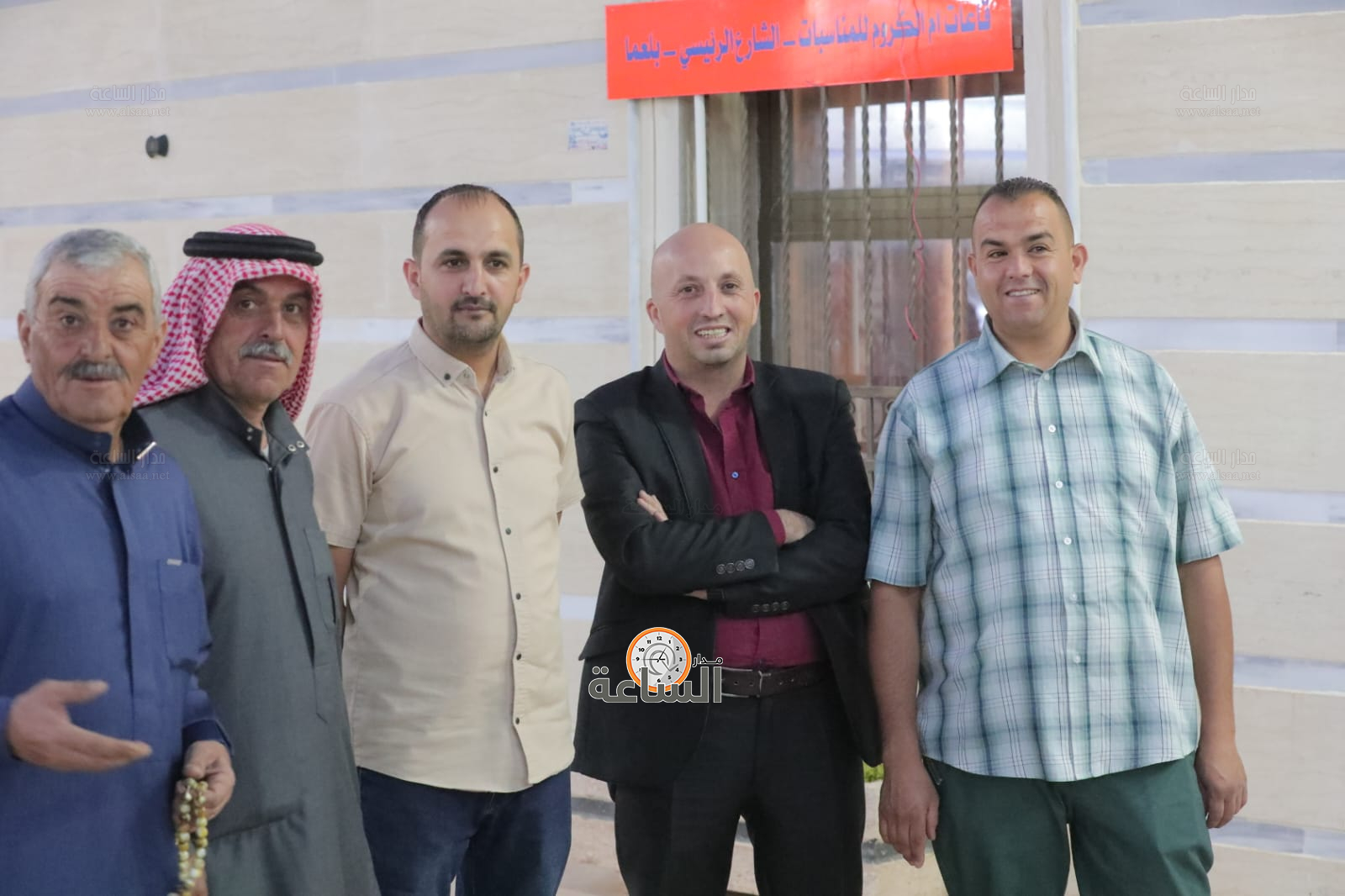 Madar Al-Saa Images 0.31633200116914273