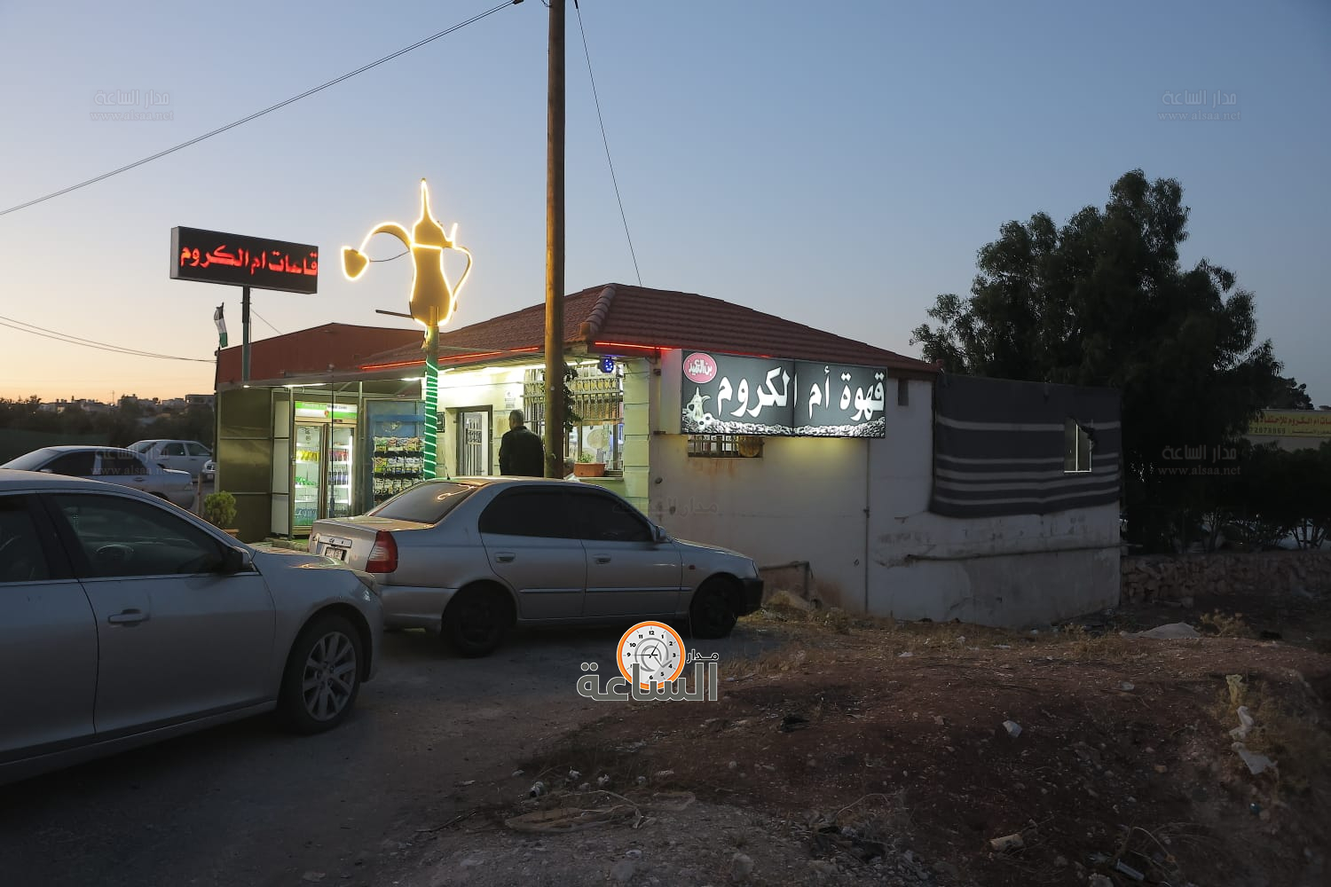 Madar Al-Saa Images 0.5899882060055115