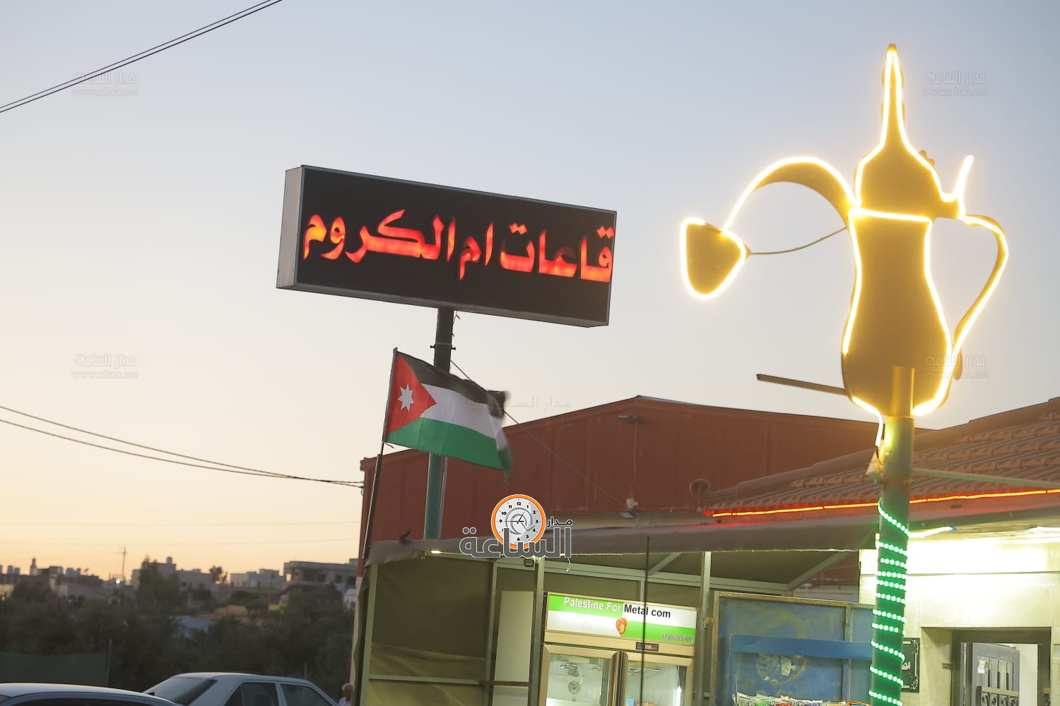 Madar Al-Saa Images 0.68690528980376