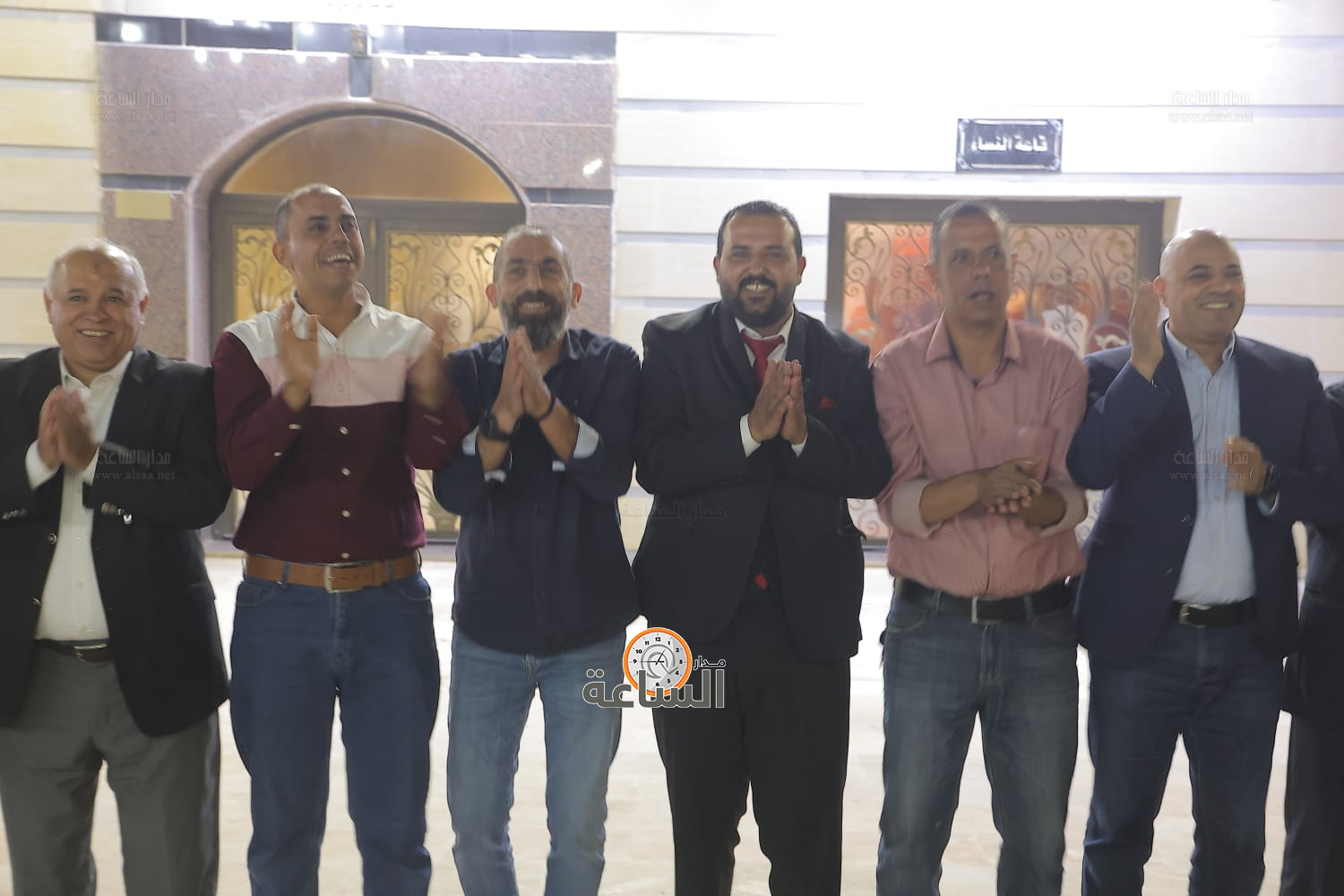 Madar Al-Saa Images 0.7654185441473006