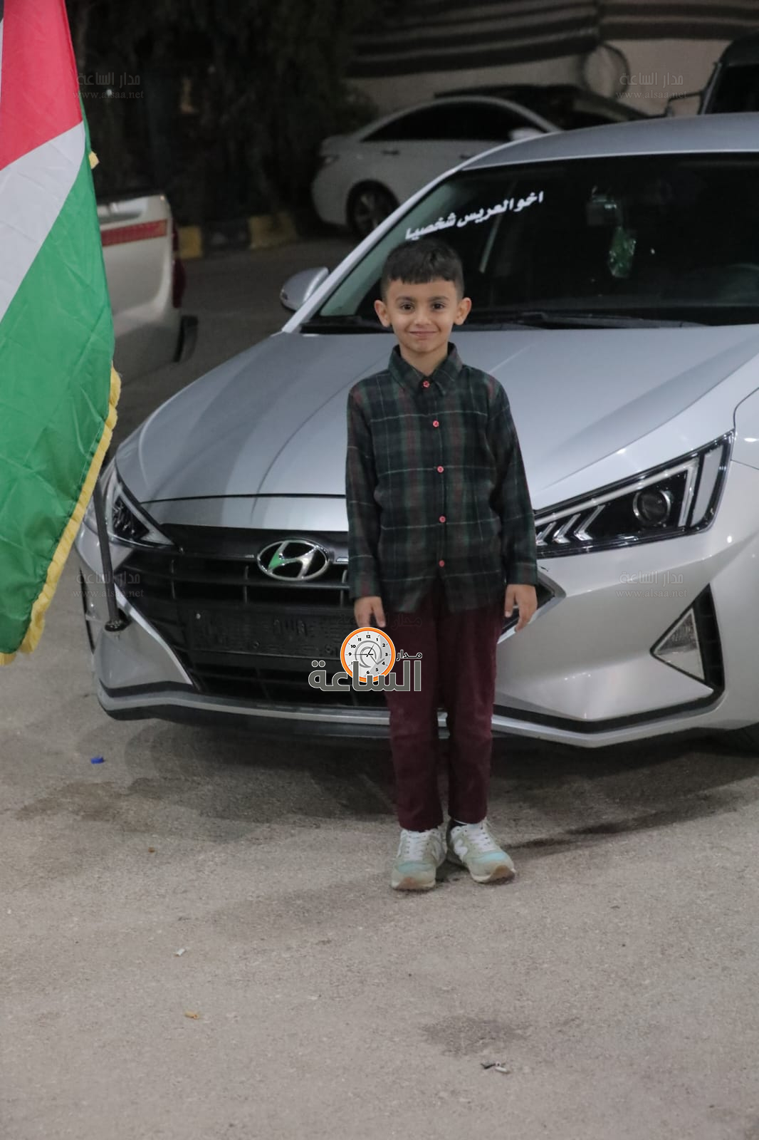 Madar Al-Saa Images 0.11236263216844322