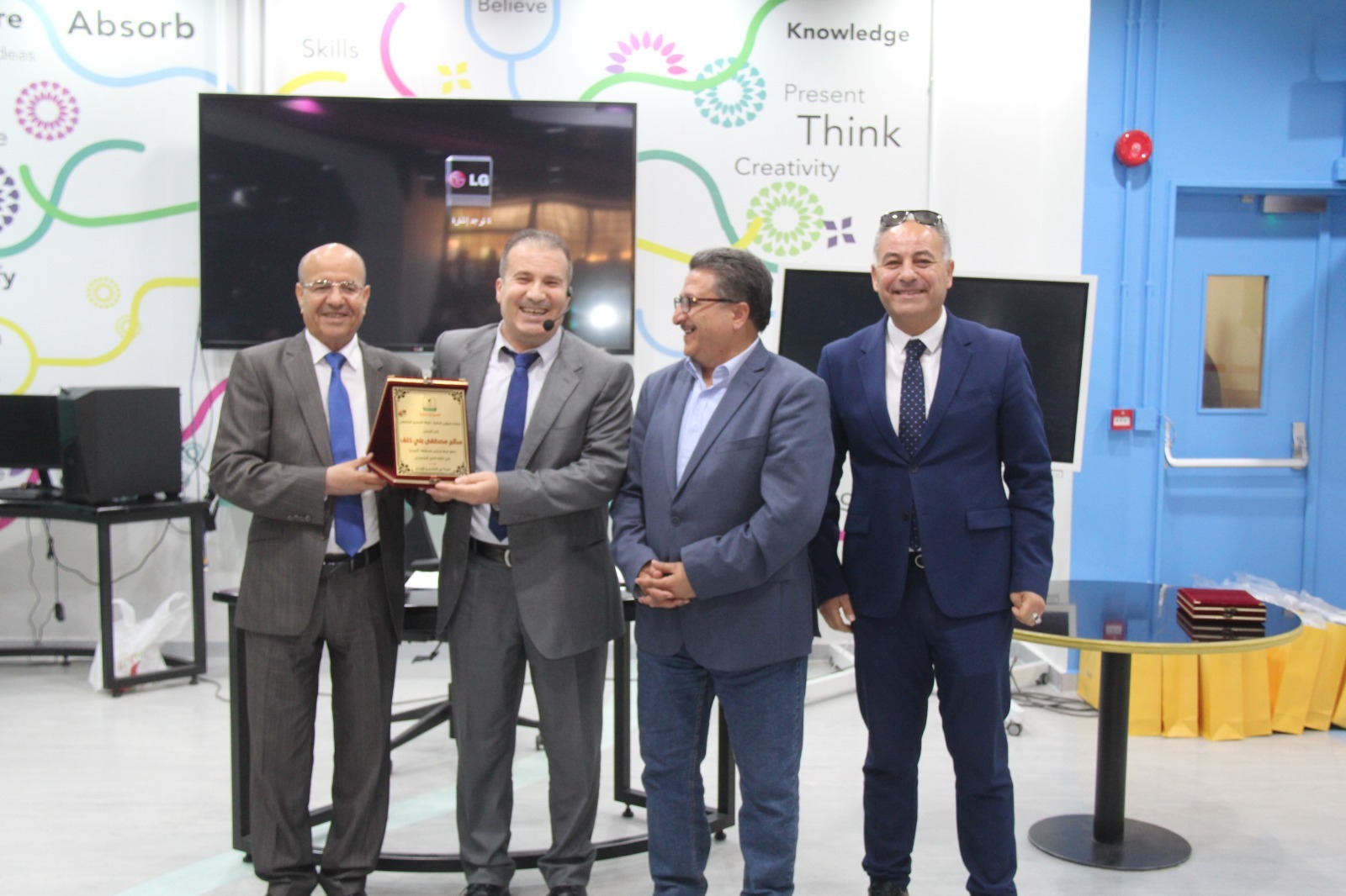 Madar Al-Saa Images 0.22671367935518405