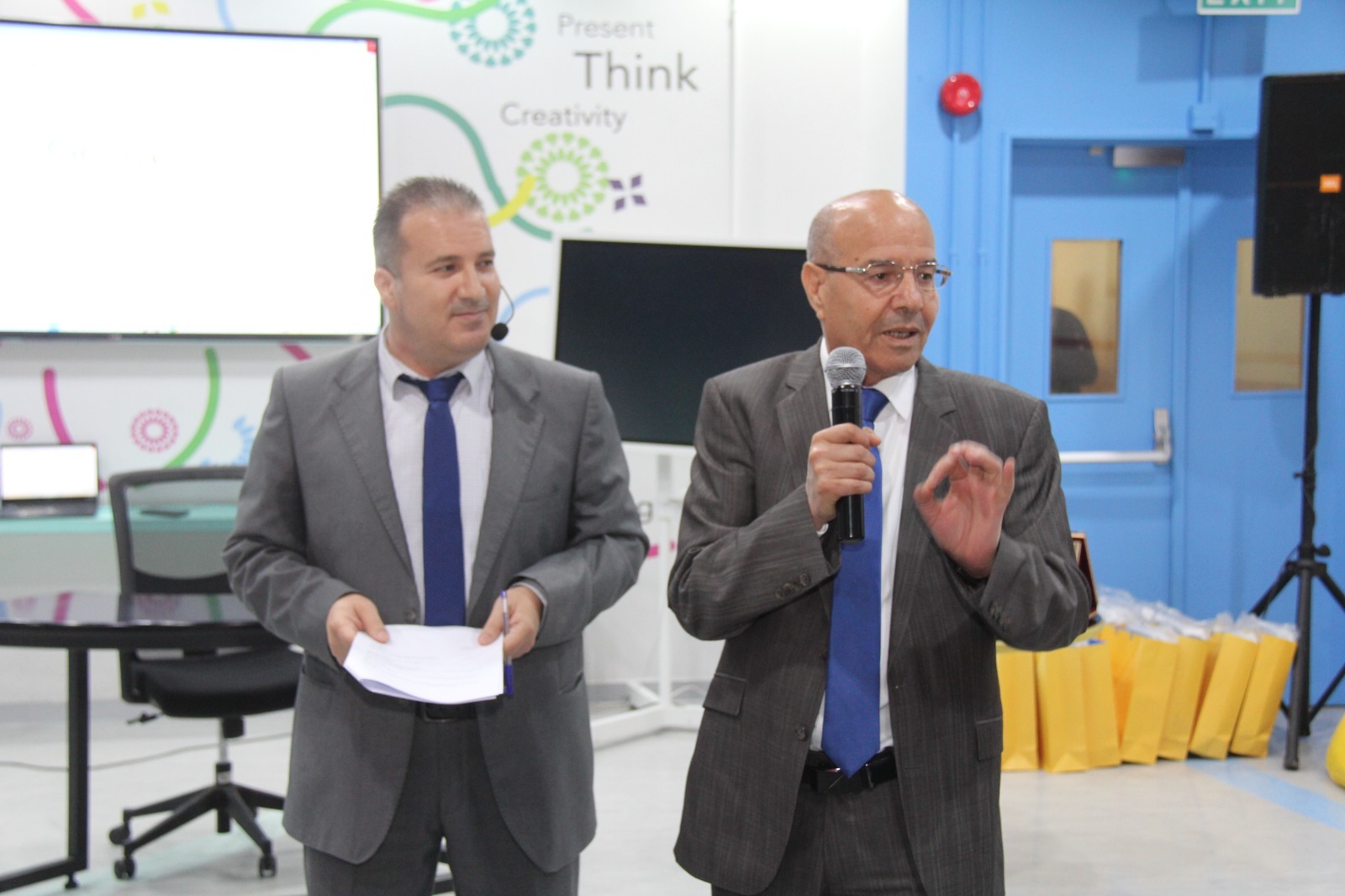 Madar Al-Saa Images 0.8977229031630809