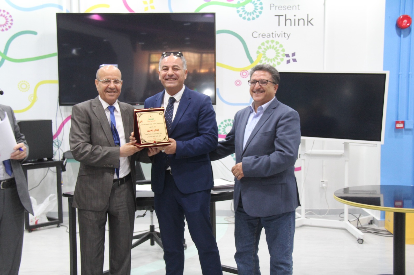 Madar Al-Saa Images 0.35818911974560896