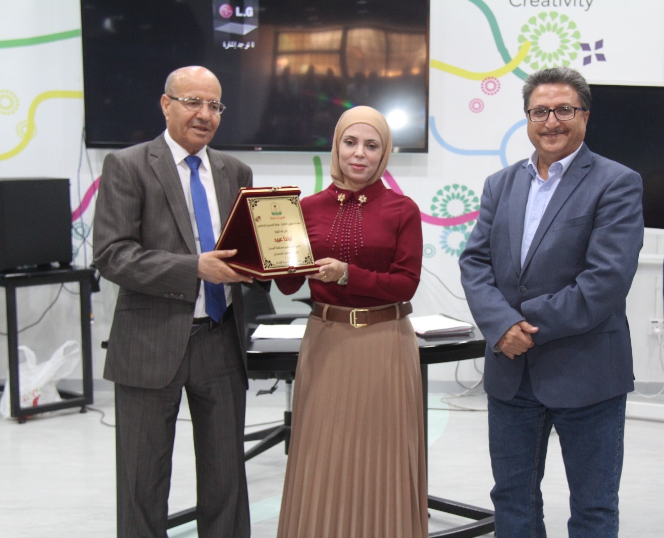 Madar Al-Saa Images 0.7196914563318568