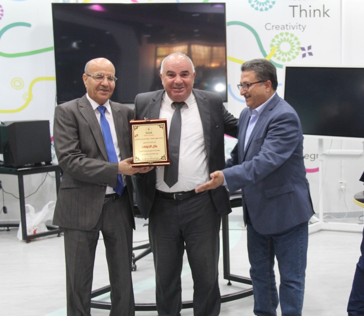 Madar Al-Saa Images 0.9641588357383126