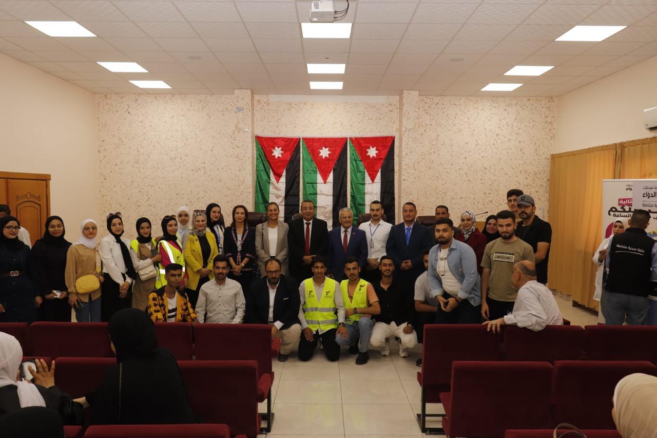 Madar Al-Saa Images 0.48161643343539695