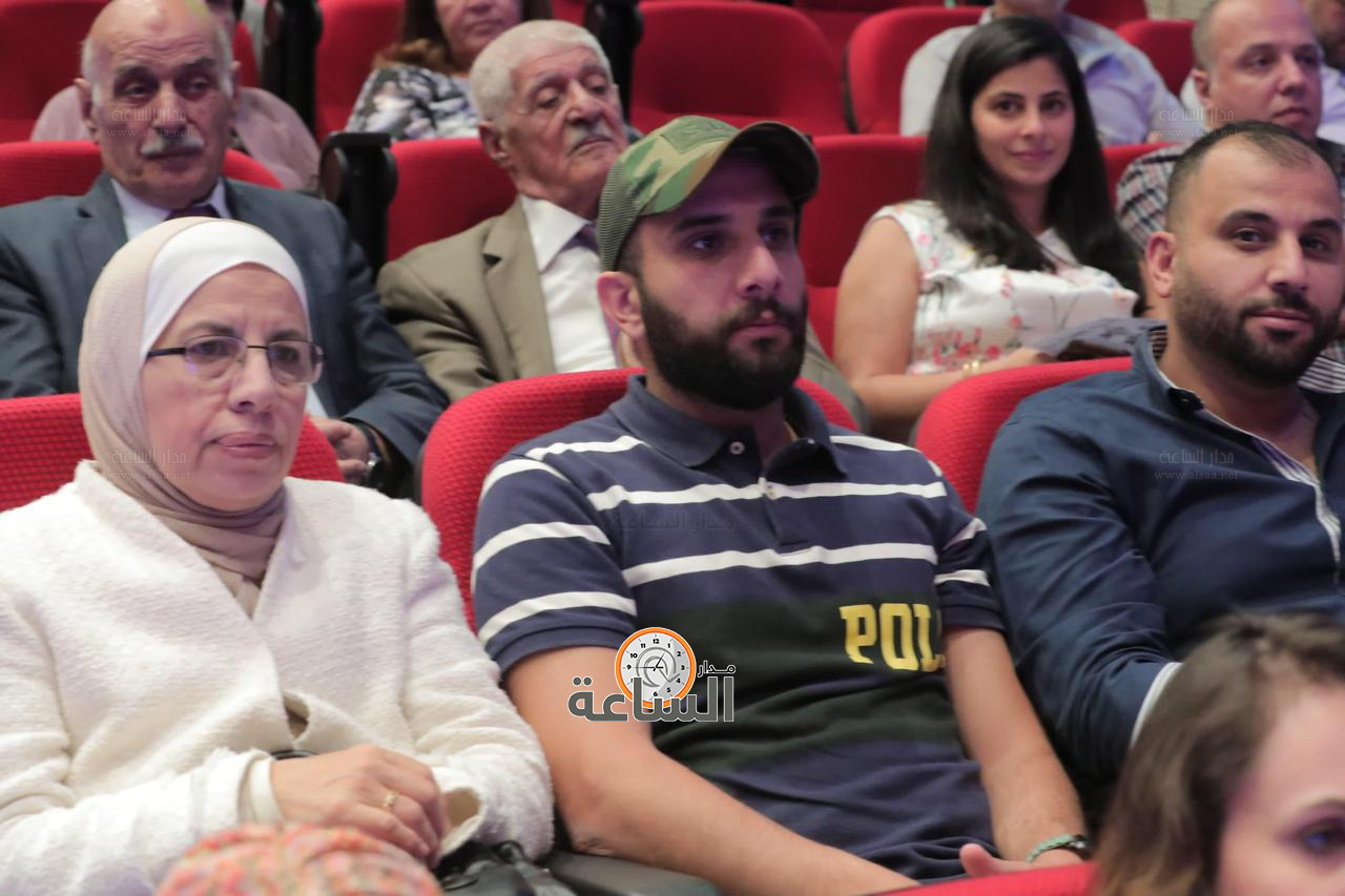 Madar Al-Saa Images 0.5440530667872527