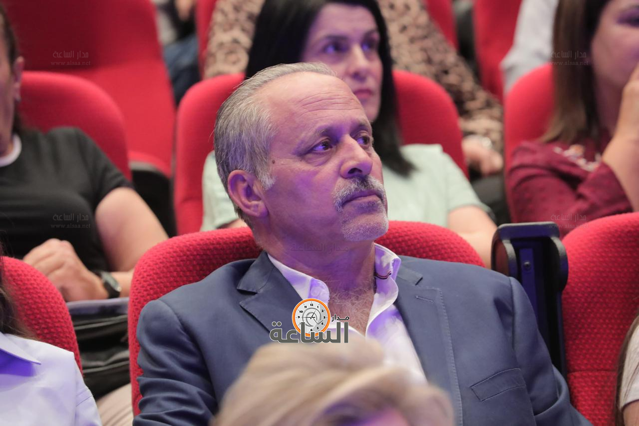 Madar Al-Saa Images 0.9654837618452771