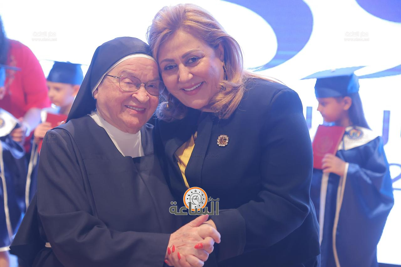 Madar Al-Saa Images 0.6652913600825918