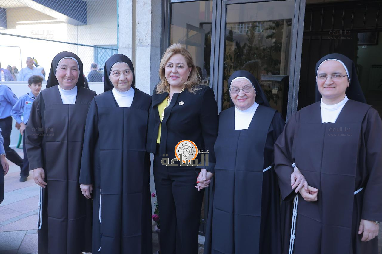 Madar Al-Saa Images 0.4295665960592143