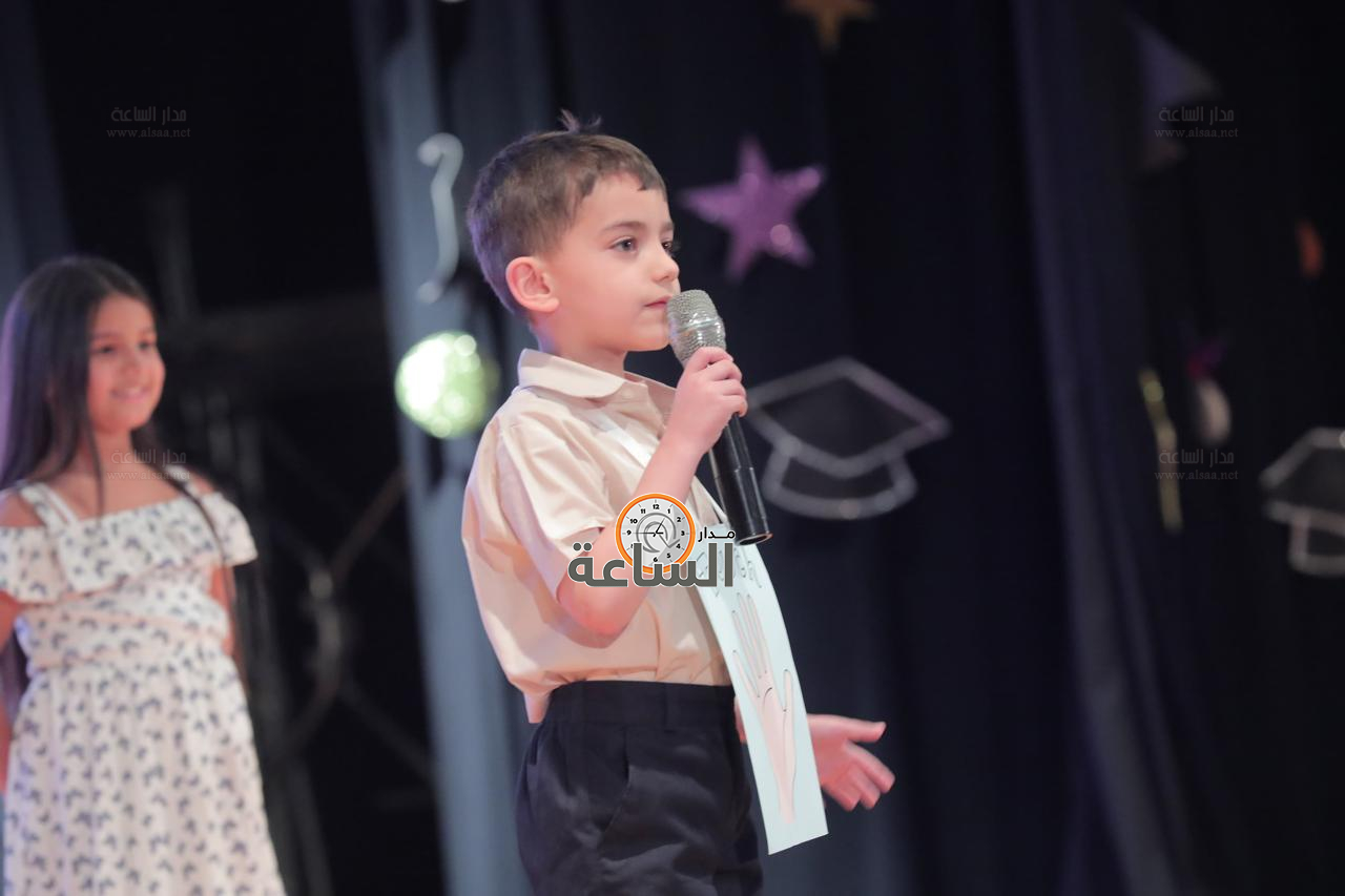 Madar Al-Saa Images 0.47918056096725903