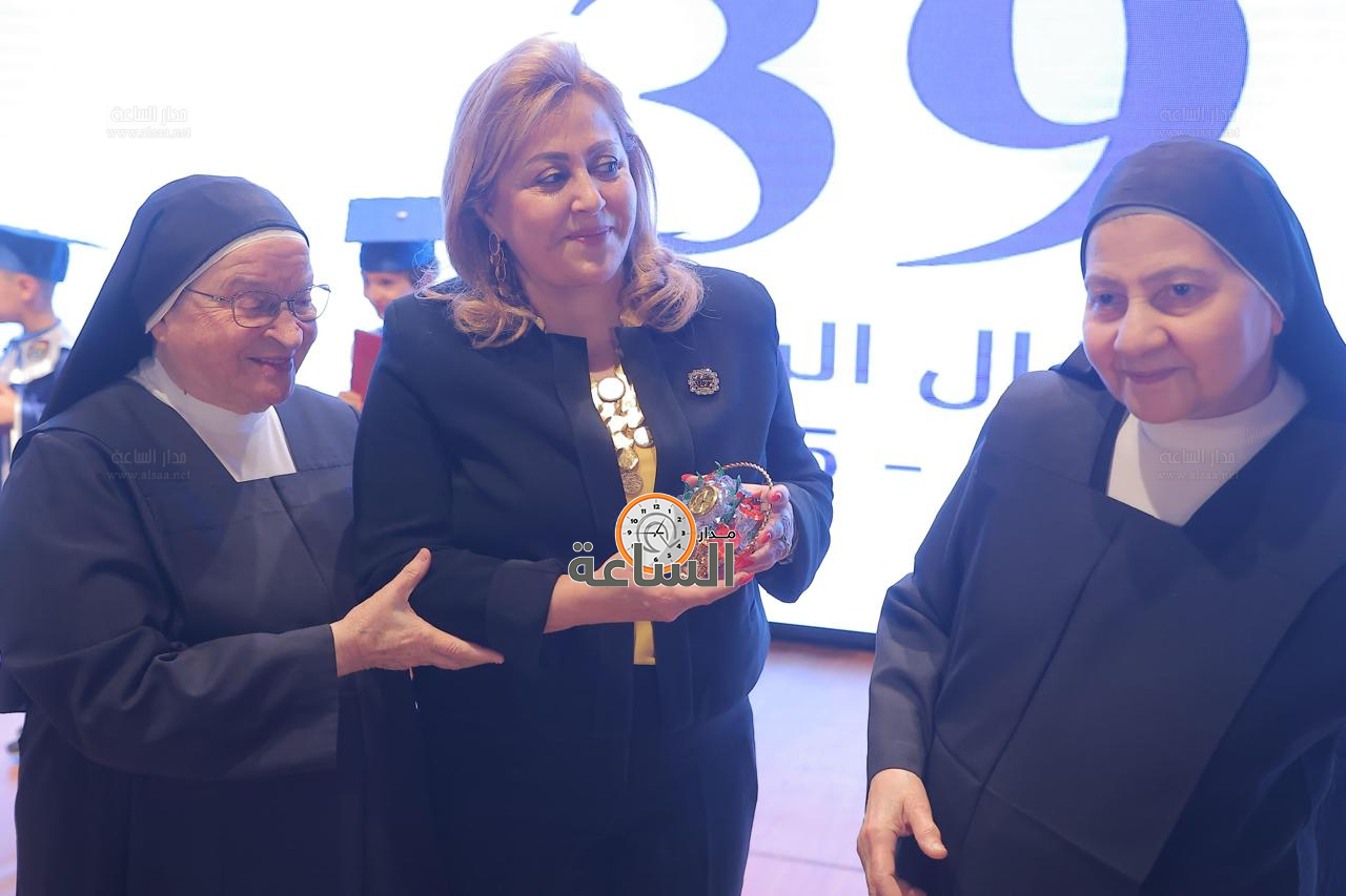 Madar Al-Saa Images 0.12444408458800105