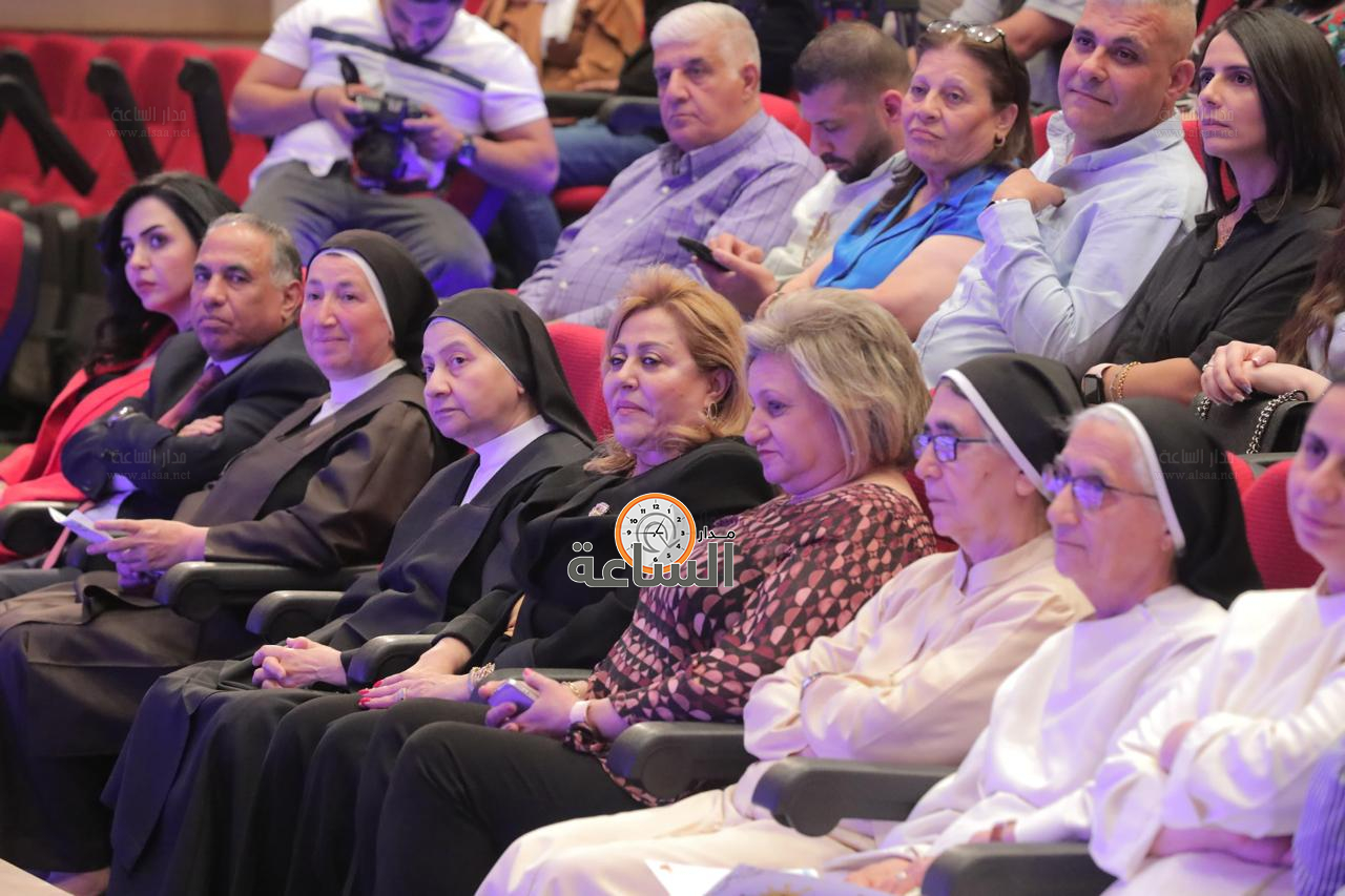 Madar Al-Saa Images 0.5693947834154639