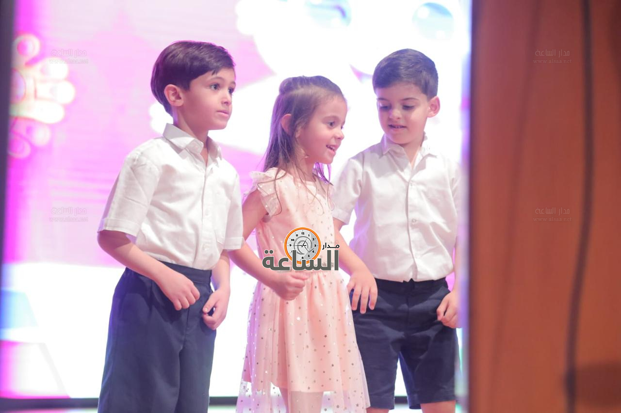 Madar Al-Saa Images 0.3329285852953926