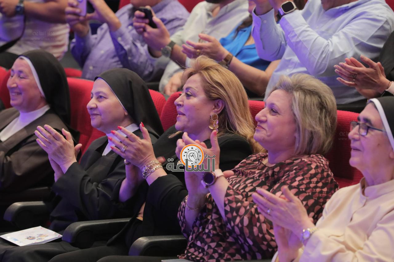 Madar Al-Saa Images 0.9317585148265407