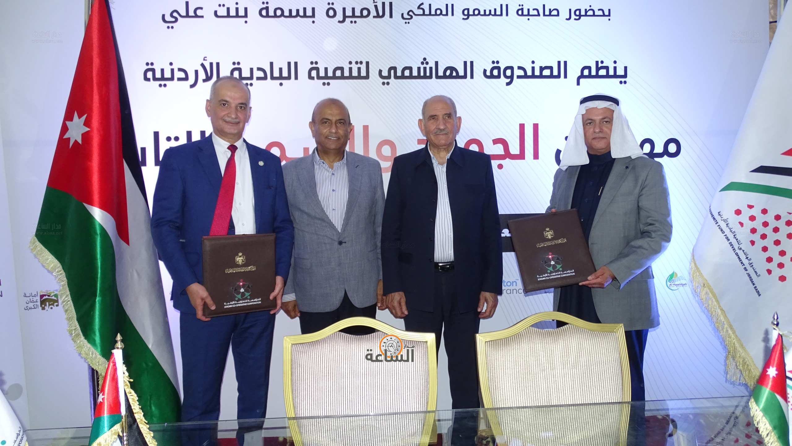 Madar Al-Saa Images 0.39708041724670284