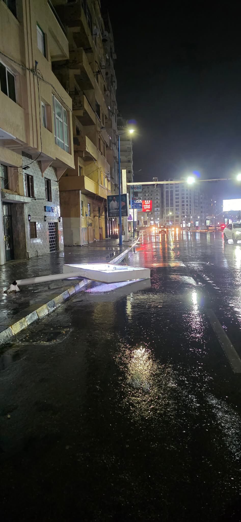 Madar Al-Saa Images 0.3811218912092009