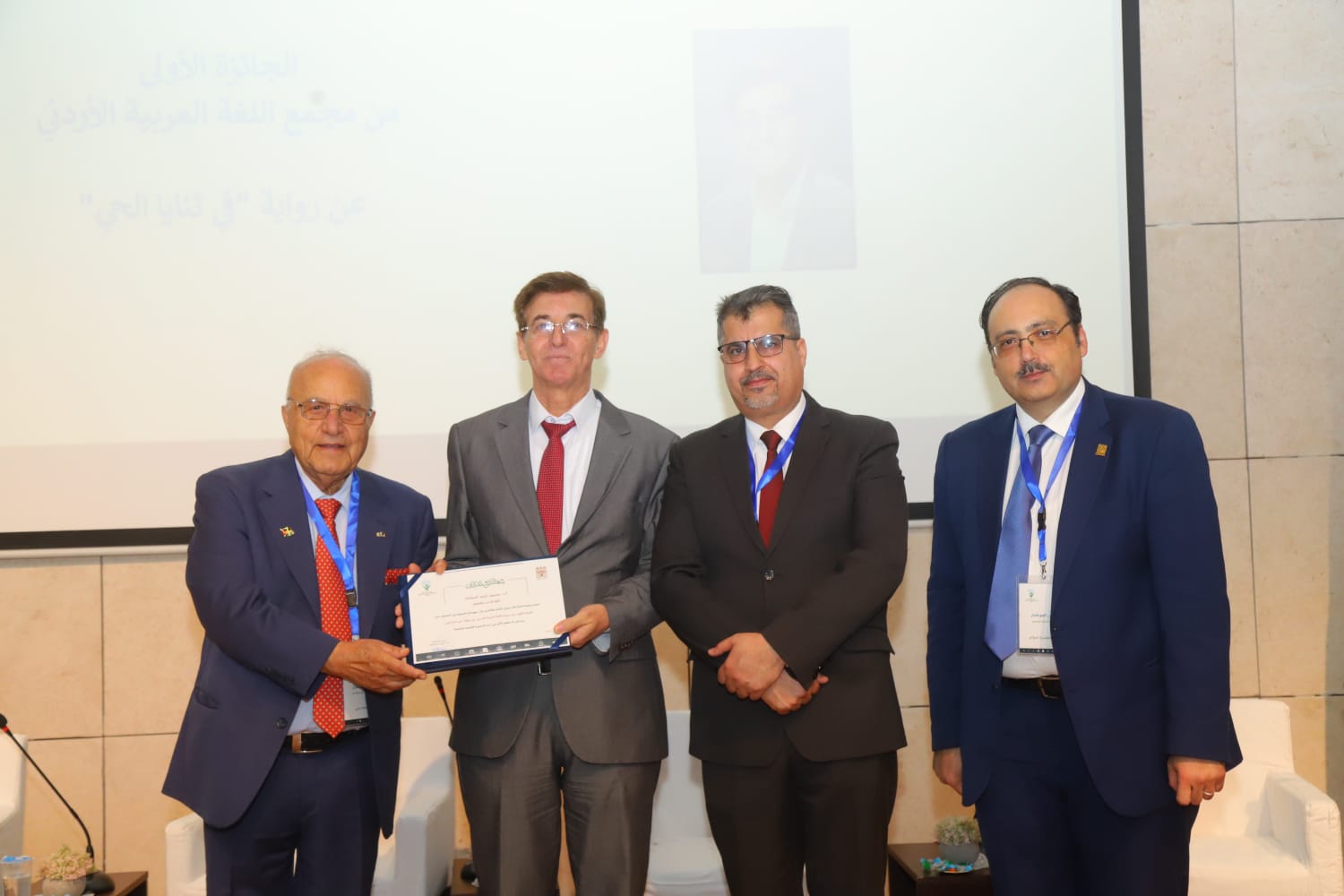 Madar Al-Saa Images 0.21873573427962856