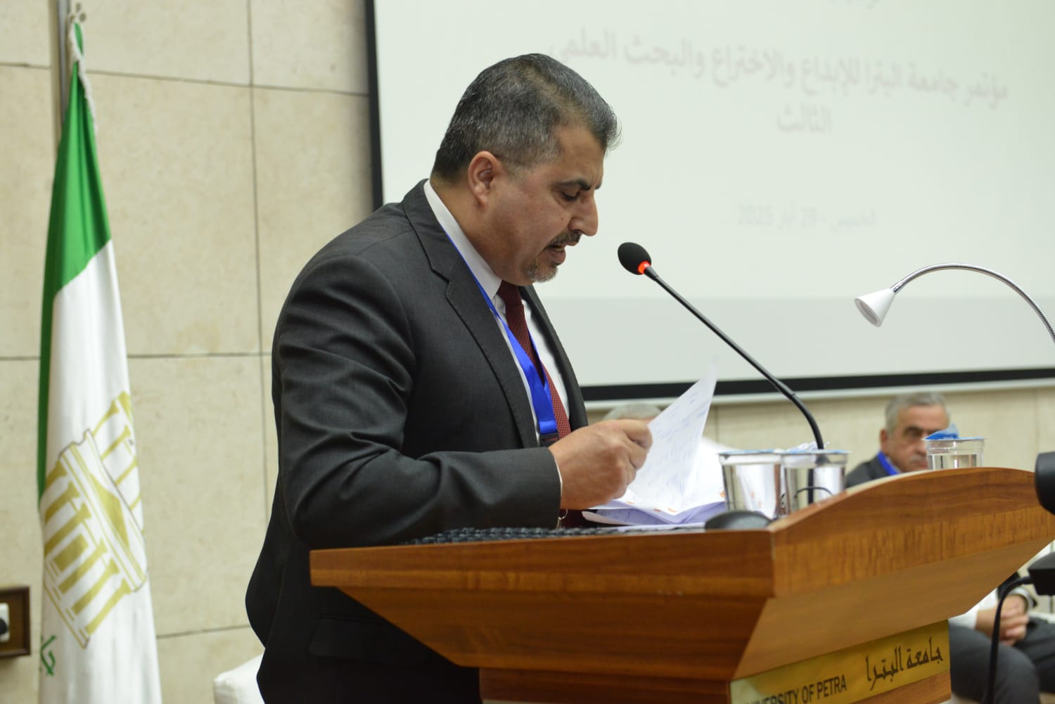 Madar Al-Saa Images 0.24221275205190418