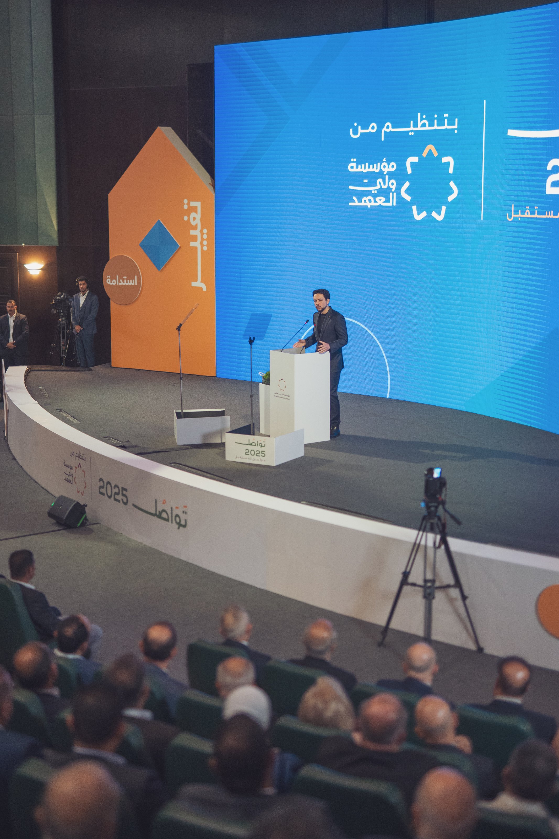 Madar Al-Saa Images 0.3597490502628965