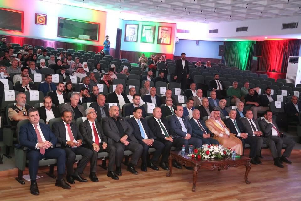 Madar Al-Saa Images 0.287052273270302