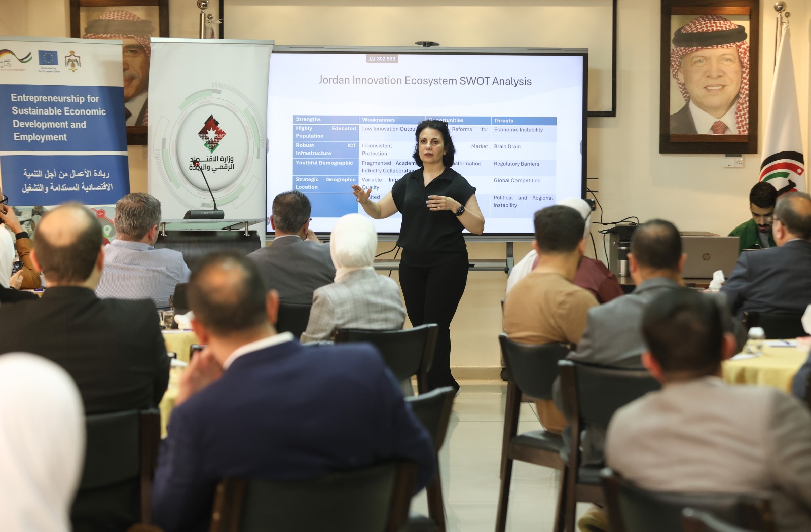 Madar Al-Saa Images 0.517963771981055