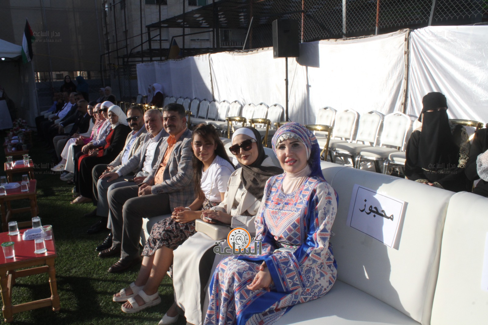 Madar Al-Saa Images 0.5107907966589672