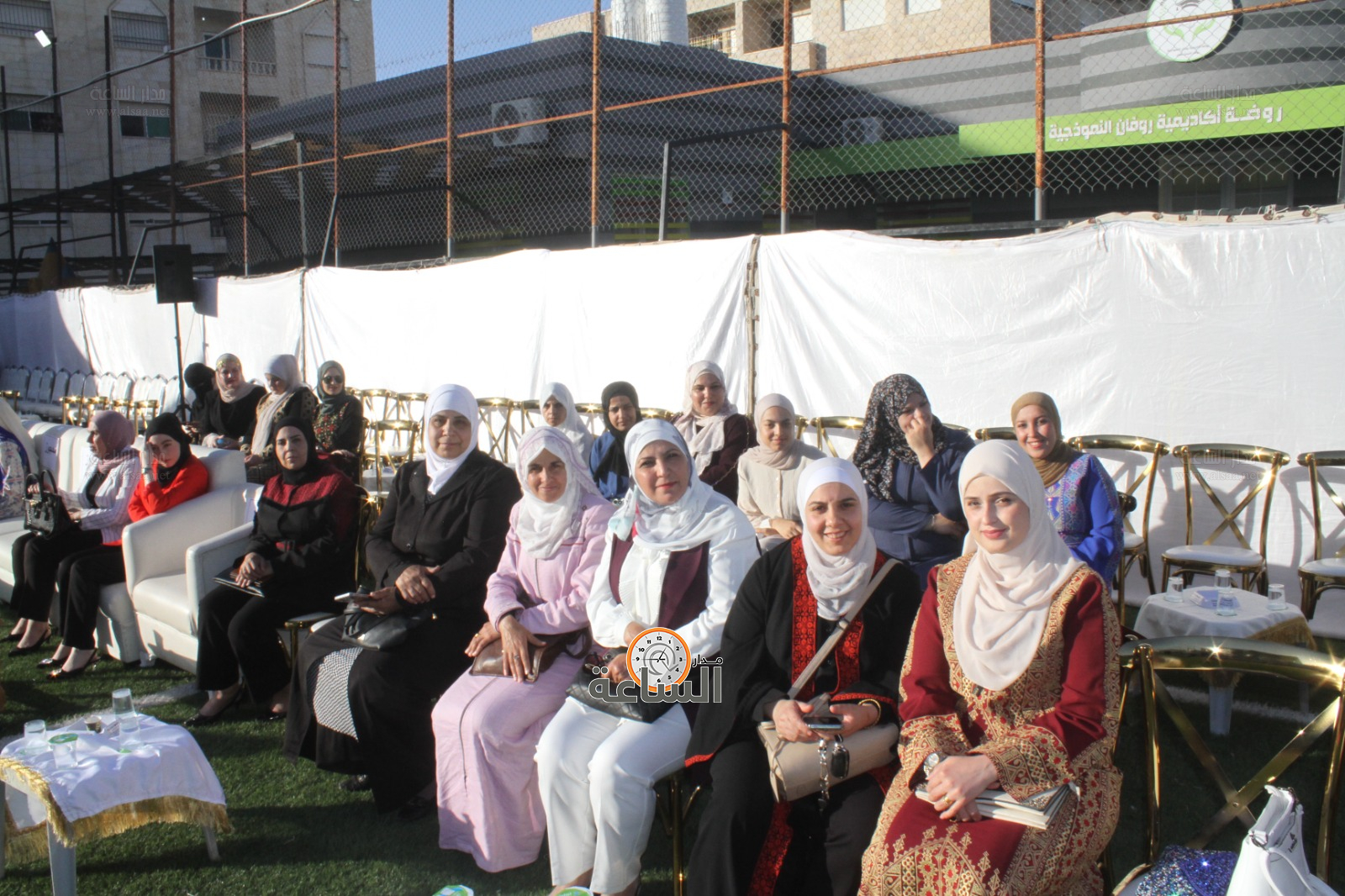 Madar Al-Saa Images 0.7786657819130753